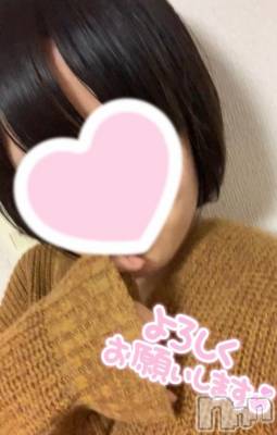 新潟デリヘル 新潟デリヘル倶楽部(ニイガタデリヘルクラブ) ことね(18)の4月24日写メブログ「明日2日目ですᡣ𐭩」