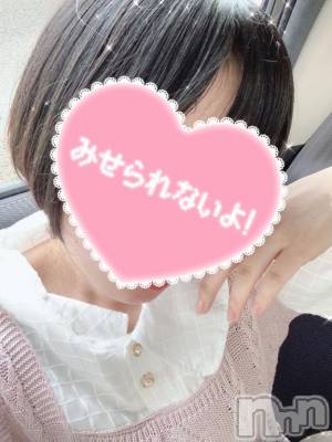 新潟デリヘル 新潟デリヘル倶楽部(ニイガタデリヘルクラブ) ことね(18)の4月25日写メブログ「お兄様に元気もらってます¨̮」