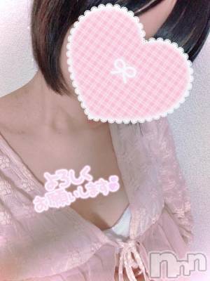 新潟デリヘル 新潟デリヘル倶楽部(ニイガタデリヘルクラブ) ことね(18)の4月29日写メブログ「はじめての」