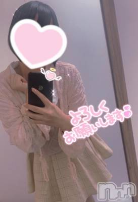 新潟デリヘル 新潟デリヘル倶楽部(ニイガタデリヘルクラブ) ことね(18)の4月30日写メブログ「おはなしきかせてᡣ𐭩」