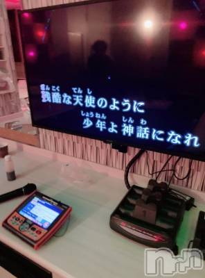 新潟デリヘル 新潟デリヘル倶楽部(ニイガタデリヘルクラブ) ことね(18)の4月30日写メブログ「⟡.·ラブホカラオケ⟡.·」