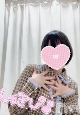 新潟デリヘル 新潟デリヘル倶楽部(ニイガタデリヘルクラブ) ことね(18)の5月2日写メブログ「帰るの寂しいよ～(；；)」