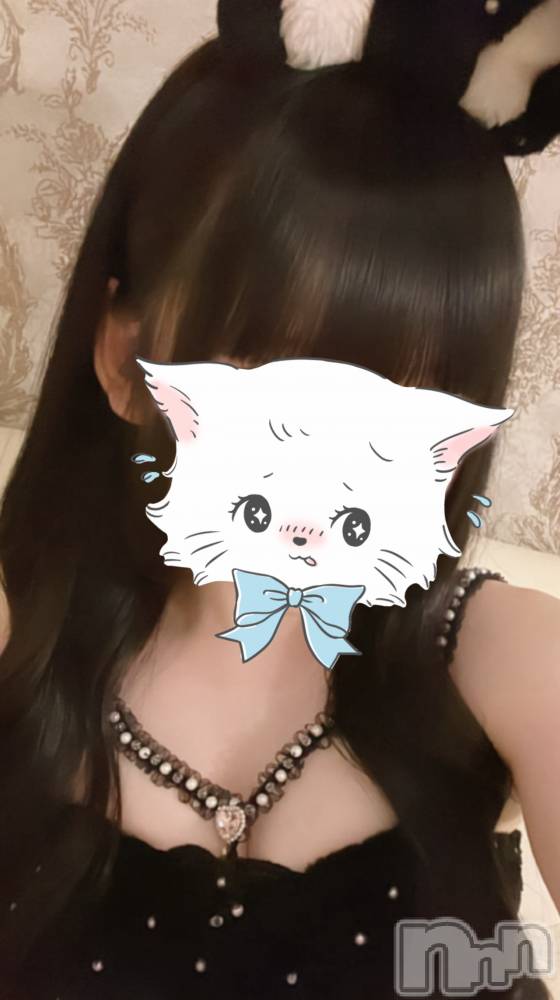 ʥå륺С󥻥ץȥե ˤޤ(󥻥ץȥե˥ޥ륭奦ǥ) 523̥֥523 2030ʬΥ֥