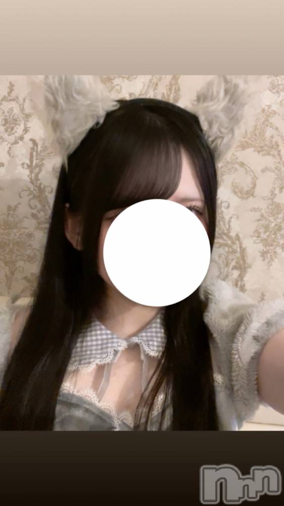 ʥå륺С󥻥ץȥե ˤޤ(󥻥ץȥե˥ޥ륭奦ǥ) 1121̥֥1121 2111ʬΥ֥