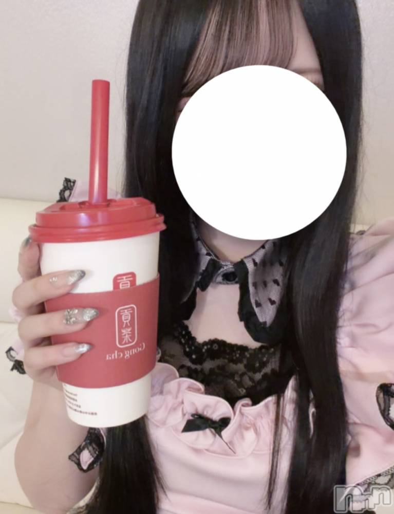 ����������ʥå��������륺�С����󥻥ץȥ��ե� ���ˤޤ����(���󥻥ץȥ��ե����˥ޥ륭�奦�ǥ�) ����2��12���̥�֥����֤������🧋��