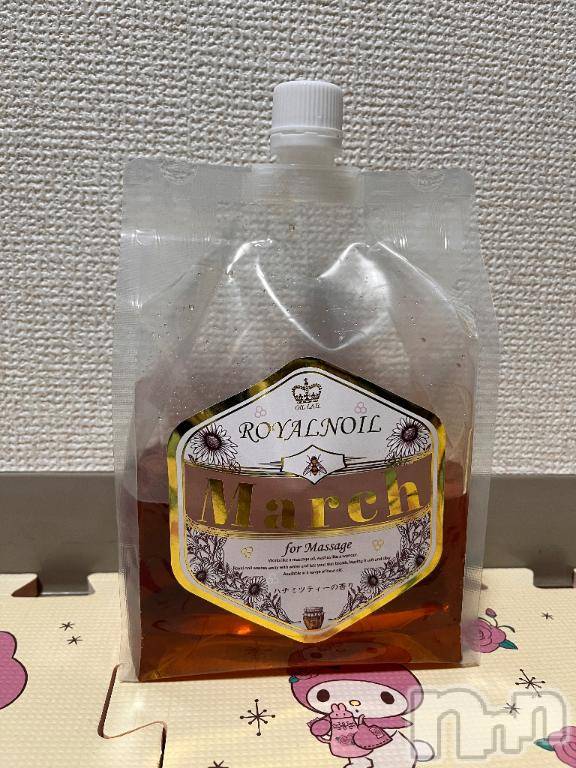 上越デリヘル上越風俗出張アロママッサージ(ジョウエツフウゾクシュッチョウアロママッサージ) 新人さら★エステ経験あり(29)の4月22日写メブログ「お知らせ」