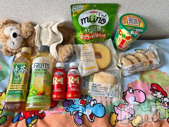 上越デリヘル上越風俗出張アロママッサージ(ジョウエツフウゾクシュッチョウアロママッサージ) 新人さら★エステ経験あり(29)の5月26日写メブログ「お礼」