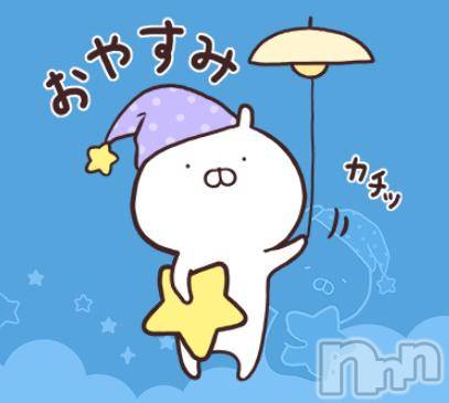 上越デリヘル上越風俗出張アロママッサージ(ジョウエツフウゾクシュッチョウアロママッサージ)新人さら★エステ経験あり(29)の2026年6月27日写メブログ「受付終了」