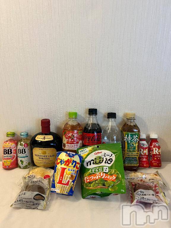 上越デリヘル上越風俗出張アロママッサージ(ジョウエツフウゾクシュッチョウアロママッサージ)新人さら★エステ経験あり(29)の2026年7月29日写メブログ「お礼」