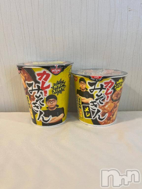 上越デリヘル上越風俗出張アロママッサージ(ジョウエツフウゾクシュッチョウアロママッサージ)新人さら★エステ経験あり(29)の2026年7月30日写メブログ「昨日のお礼」