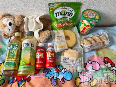 上越デリヘル 上越風俗出張アロママッサージ(ジョウエツフウゾクシュッチョウアロママッサージ) 新人さら★エステ経験あり(29)の5月26日写メブログ「お礼」