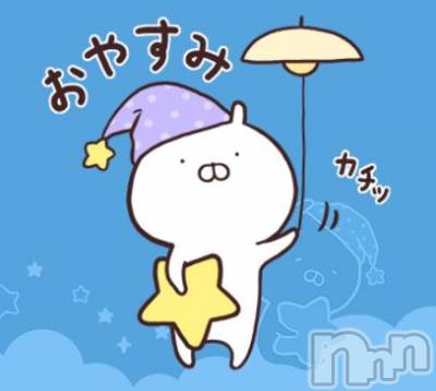 上越デリヘル 上越風俗出張アロママッサージ(ジョウエツフウゾクシュッチョウアロママッサージ) 新人さら★エステ経験あり(29)の6月27日写メブログ「受付終了」