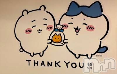 上越デリヘル 上越風俗出張アロママッサージ(ジョウエツフウゾクシュッチョウアロママッサージ) 新人さら★エステ経験あり(29)の7月31日写メブログ「一昨日のお礼」