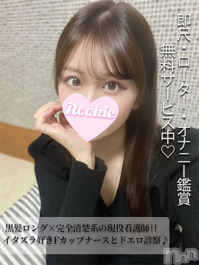 みか