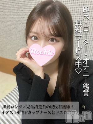 みか(23) 身長158cm、スリーサイズB88(F).W56.H87。長岡デリヘル ROOKIE(ルーキー)在籍。