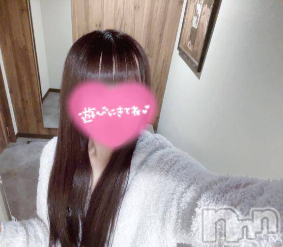 新潟手コキsleepy girl(スリーピーガール) 体験あむちゃん(18)の5月6日写メブログ「楽しいことしよ？」