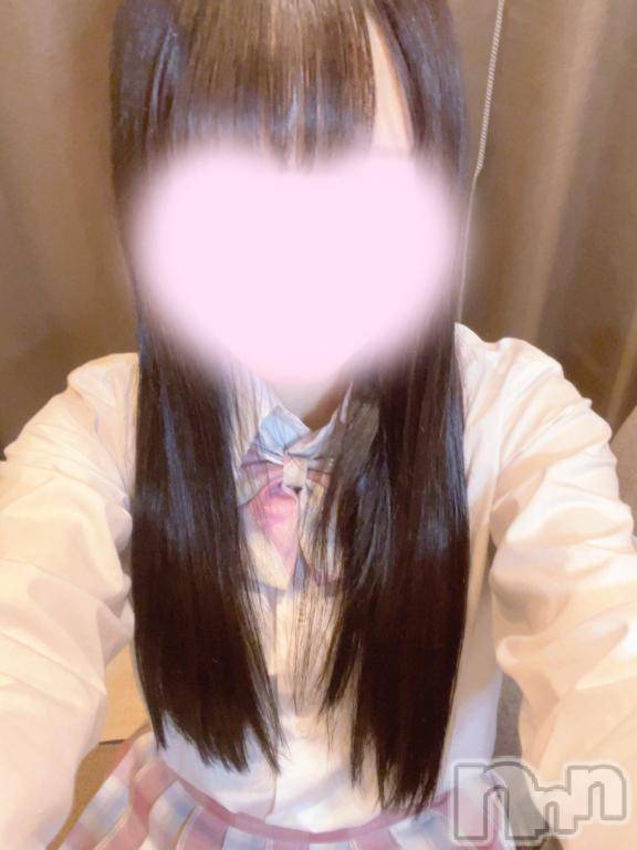新潟手コキsleepy girl(スリーピーガール)体験あむちゃん(18)の2025年5月28日写メブログ「うれしい！」