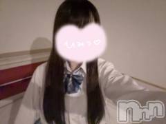 新潟手コキsleepy girl(スリーピーガール) 体験あむちゃん(18)の5月28日写メブログ「お知らせ😭」