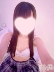 新潟手コキsleepy girl(スリーピーガール) 体験あむちゃん(18)の5月29日写メブログ「さいご、まってるよ♡」