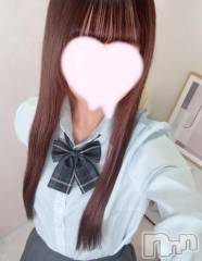 新潟手コキsleepy girl(スリーピーガール) 体験あむちゃん(18)の8月10日写メブログ「なにする、？🫣」