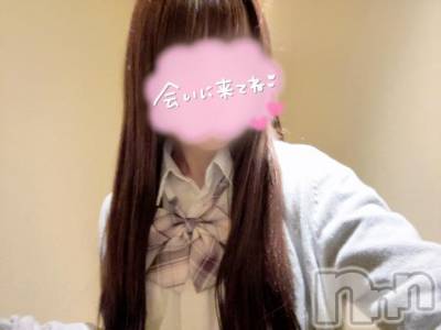新潟手コキ sleepy girl(スリーピーガール) 体験あむちゃん(18)の5月7日写メブログ「同じ気持ちでいるなら振り向いて！」