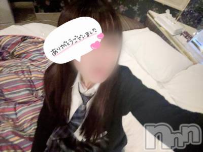 新潟手コキ sleepy girl(スリーピーガール) 体験あむちゃん(18)の5月12日写メブログ「ありがとー✨」