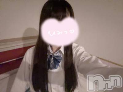 新潟手コキ sleepy girl(スリーピーガール) 体験あむちゃん(18)の5月28日写メブログ「お知らせ😭」
