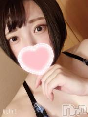 新潟デリヘル奥様特急 新潟店(オクサマトッキュウニイガタテン) かなた(28)の7月16日写メブログ「感謝の気持ち♡」
