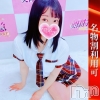 かなた(28)