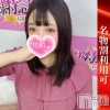かなた(28)