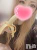 上越デリヘル HONEY(ハニー) りょう(25)の4月26日写メブログ「イベント開催中💖」