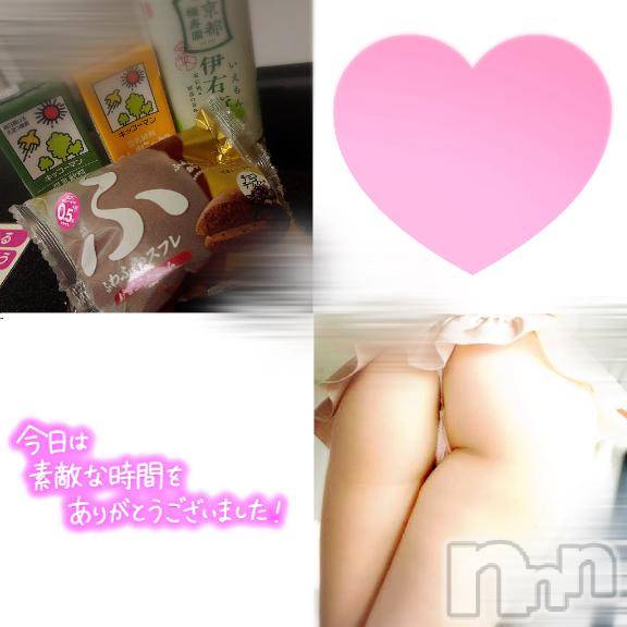 上越デリヘルHONEY(ハニー) りょう(25)の4月27日写メブログ「豆乳より濃厚なざー●ん♡」