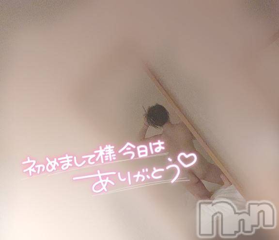 上越デリヘルHONEY(ハニー) りょう(25)の4月28日写メブログ「ﾄﾞﾋﾟｭﾄﾞﾋﾟｭ搾り取り🍌🍼❤️」