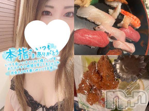 上越デリヘルHONEY(ハニー) りょう(25)の10月21日写メブログ「処〇奪われました❤️」