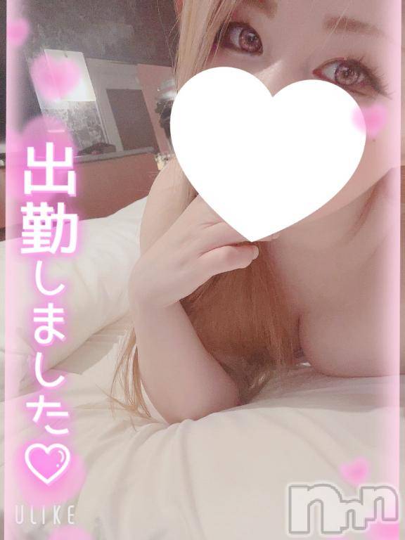 上越デリヘルHONEY(ハニー) りょう(25)の1月7日写メブログ「💖本日からのご奉仕生活💖」