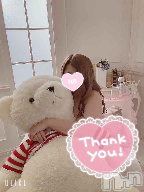 上越デリヘルHONEY(ハニー) りょう(25)の1月8日写メブログ「余韻たっぷり💓」