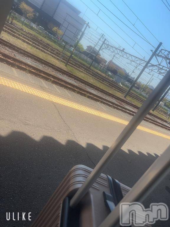 上越デリヘルHONEY(ハニー)りょう(25)の2025年5月1日写メブログ「いざ❣️出発🚄𓂃𓈒𓏸︎︎︎︎」