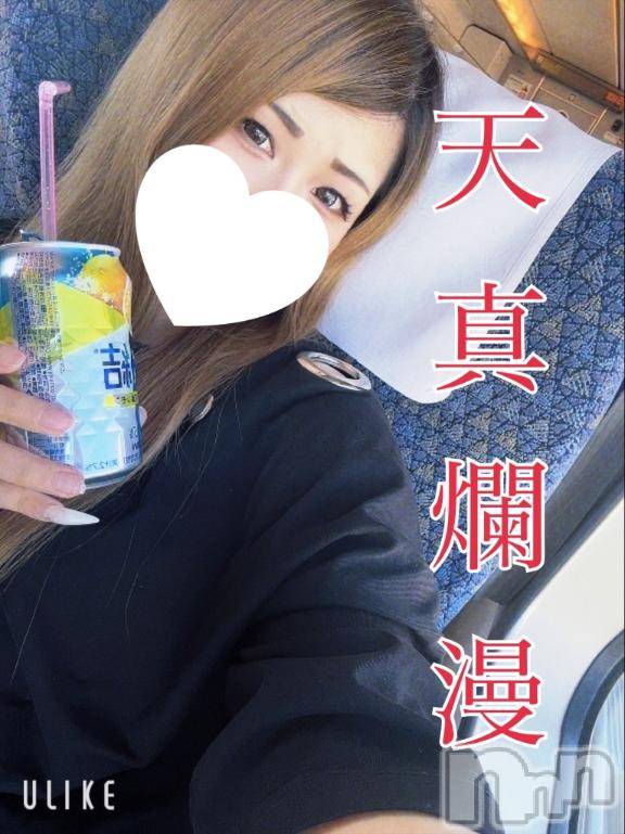 上越デリヘルHONEY(ハニー)りょう(25)の2025年10月13日写メブログ「💖天真爛漫💖」