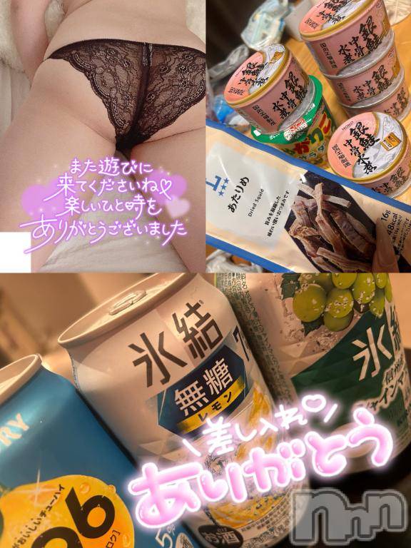 上越デリヘルHONEY(ハニー)りょう(25)の2025年10月19日写メブログ「💌わたし、年中〇〇です❤️」