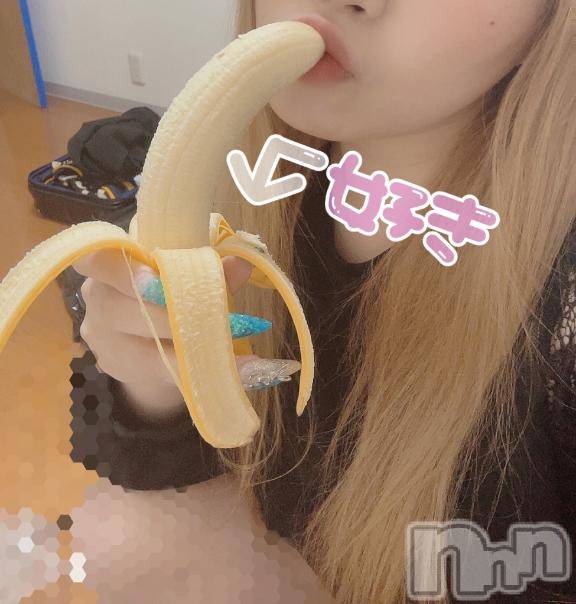 上越デリヘルHONEY(ハニー)りょう(25)の2026年1月7日写メブログ「💖太さと長さよりも💖」