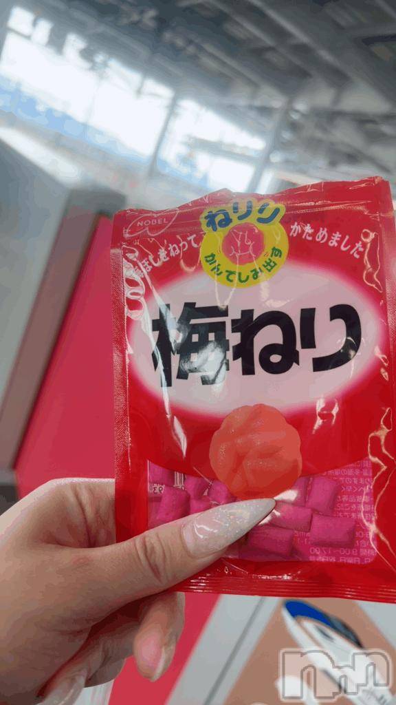 上越デリヘルHONEY(ハニー)りょう(25)の2026年1月12日写メブログ「ねりねり」