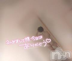 上越デリヘルHONEY(ハニー) りょう(25)の4月28日写メブログ「ﾄﾞﾋﾟｭﾄﾞﾋﾟｭ搾り取り🍌🍼❤️」