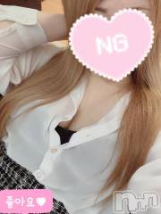 上越デリヘルHONEY(ハニー) りょう(25)の4月28日写メブログ「人肌恋しいな❤️」