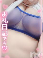 上越デリヘルHONEY(ハニー) りょう(25)の4月28日写メブログ「次はもっと激しく❤️」