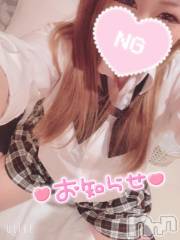 上越デリヘルHONEY(ハニー) りょう(25)の6月25日写メブログ「緊急速報‼️‼️」
