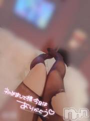 上越デリヘルHONEY(ハニー) りょう(25)の6月26日写メブログ「💖敏感に反応する〇〇💖」
