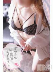 上越デリヘルHONEY(ハニー) りょう(25)の10月16日写メブログ「得意プレイは💖」