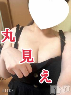 上越デリヘル HONEY(ハニー) りょう(25)の10月13日写メブログ「好きで堪らない…❤️」