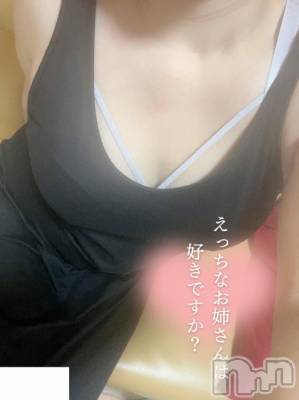 上越デリヘル HONEY(ハニー) りょう(25)の10月17日写メブログ「寂しがり屋」