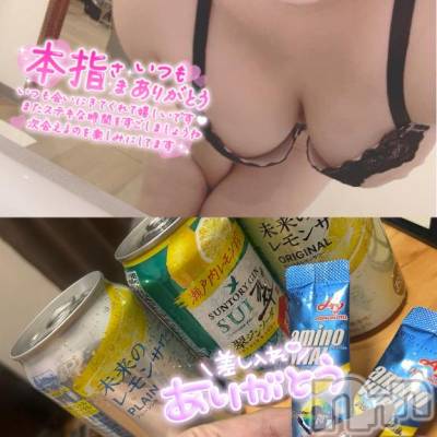 上越デリヘル HONEY(ハニー) りょう(25)の10月17日写メブログ「💌悦びのディープキス💋💕」